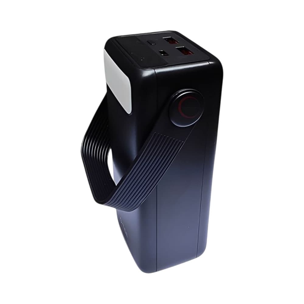 Anúncio: POWER BANK G-TIDE OASIS+ 50000MAH 65W