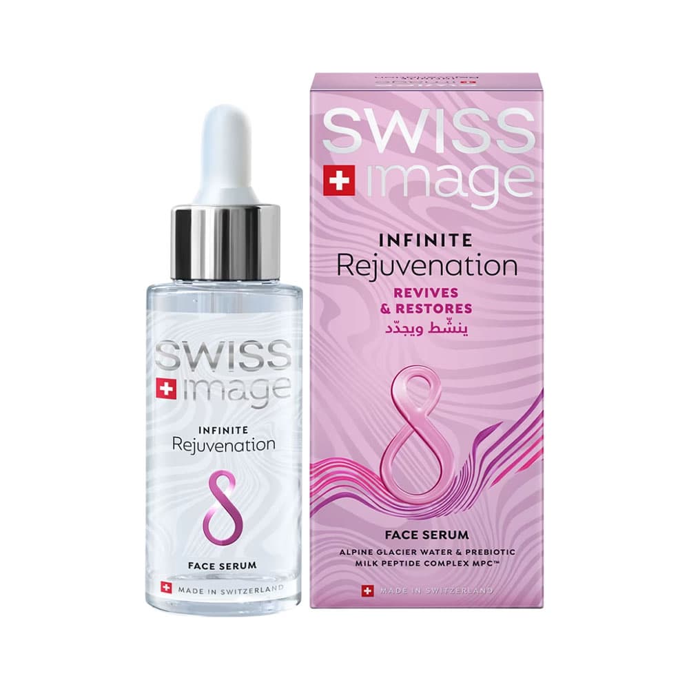 Anúncio: SÉRUM FACIAL SWISS IMAGE INFINITE REJUVENATION 30ML