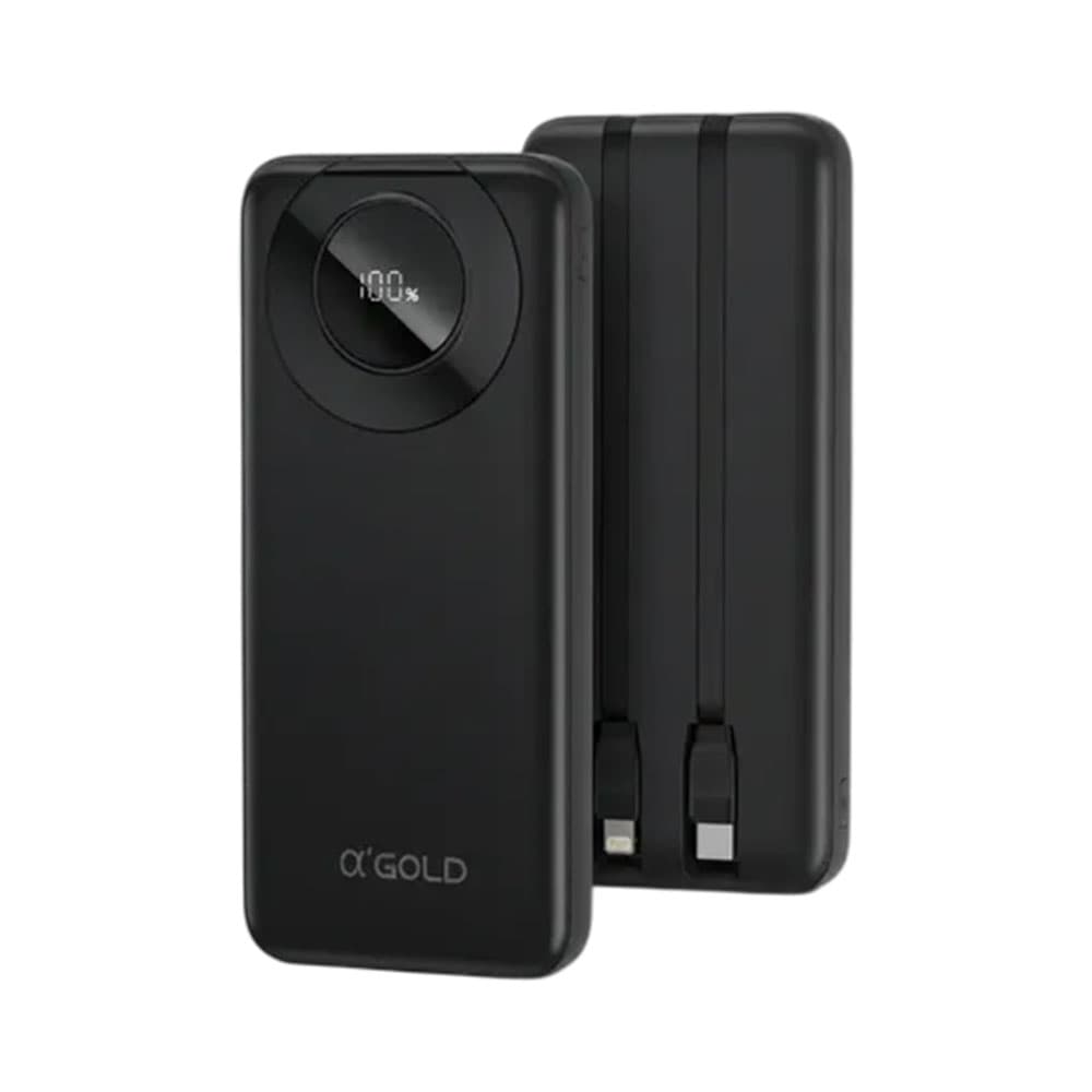 Anúncio: POWER BANK A GOLD BTE-08A 10000MAH