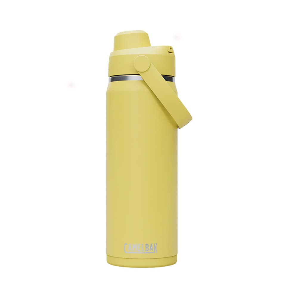 Anúncio: BOTELLA TÉRMICA CAMELBAK THRIVE CHUG VSS 600ML YELLOW BLOOM