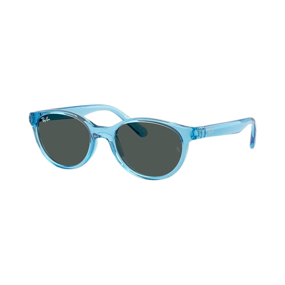 Anúncio: LENTE INFANTIL RAY BAN 9080S 716887 45