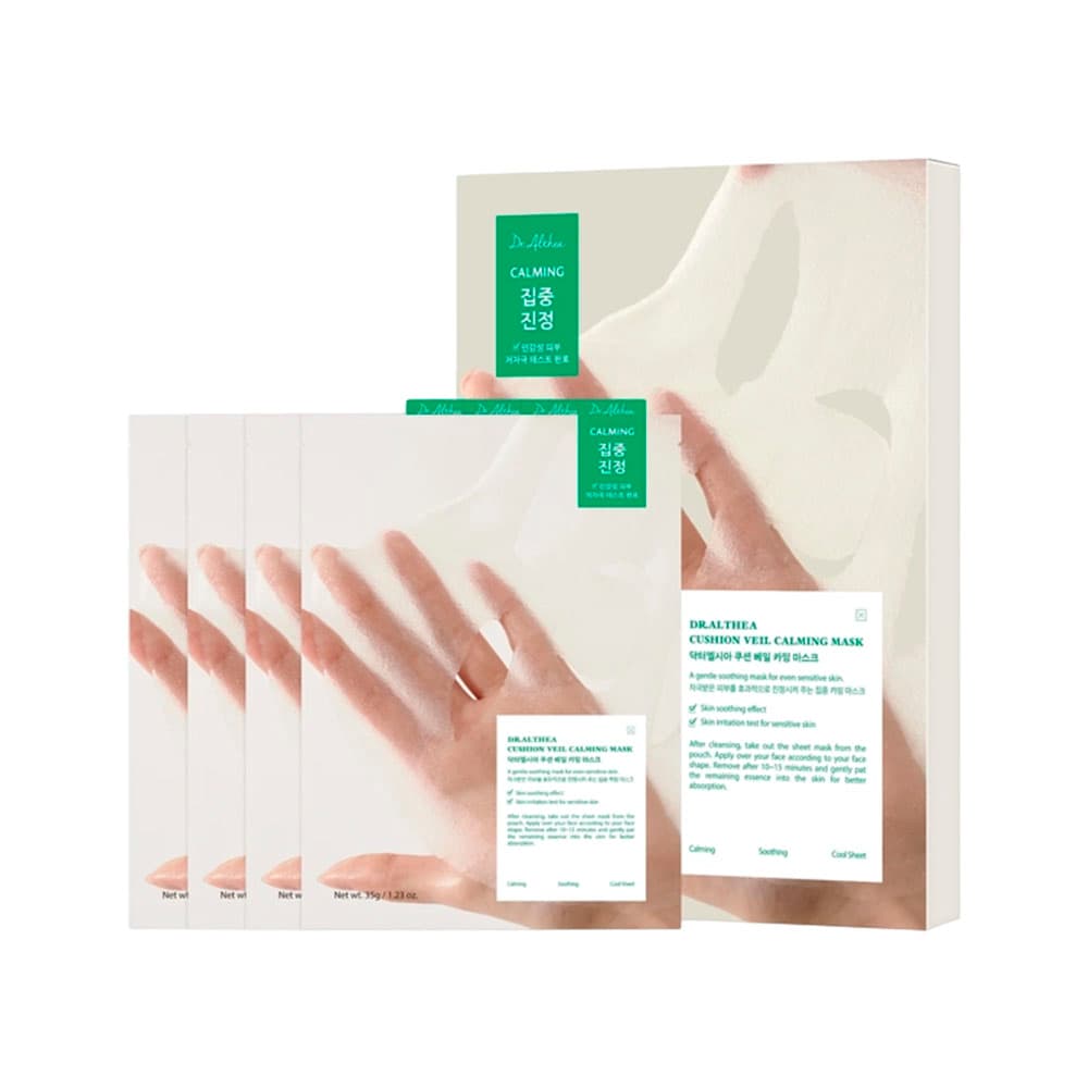 Anúncio: MASCARILLA FACIAL DR.ALTHEA CUSHION VEIL CALMING 4 PIEZAS