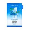 Anúncio: MASCARILLA FACIAL NUMBUZIN N°4 SOS ICY SOOTHING 27ML