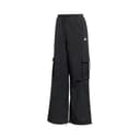 Anúncio: PANTALÓN ADIDAS JW3849 FORTNITE FEMENINO
