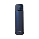 Anúncio: BOTELLA TÉRMICA ZOJIRUSHI SM-KHE48-AG 480ML SMOKY BLUE