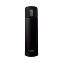 Anúncio: BOTELLA TÉRMICA ZOJIRUSHI SM-KHE48-BA 480ML BLACK