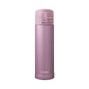 Anúncio: BOTELLA TÉRMICA ZOJIRUSHI SM-KHE48-PT 480ML LAVENDER PINK