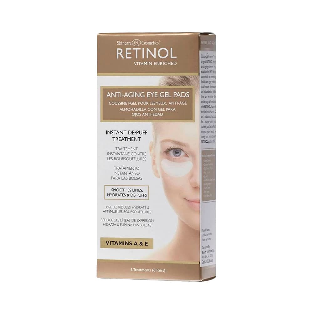 Anúncio: PARCHES DE GEL PARA OJOS RETINOL ANTIENVEJECIMIENTO