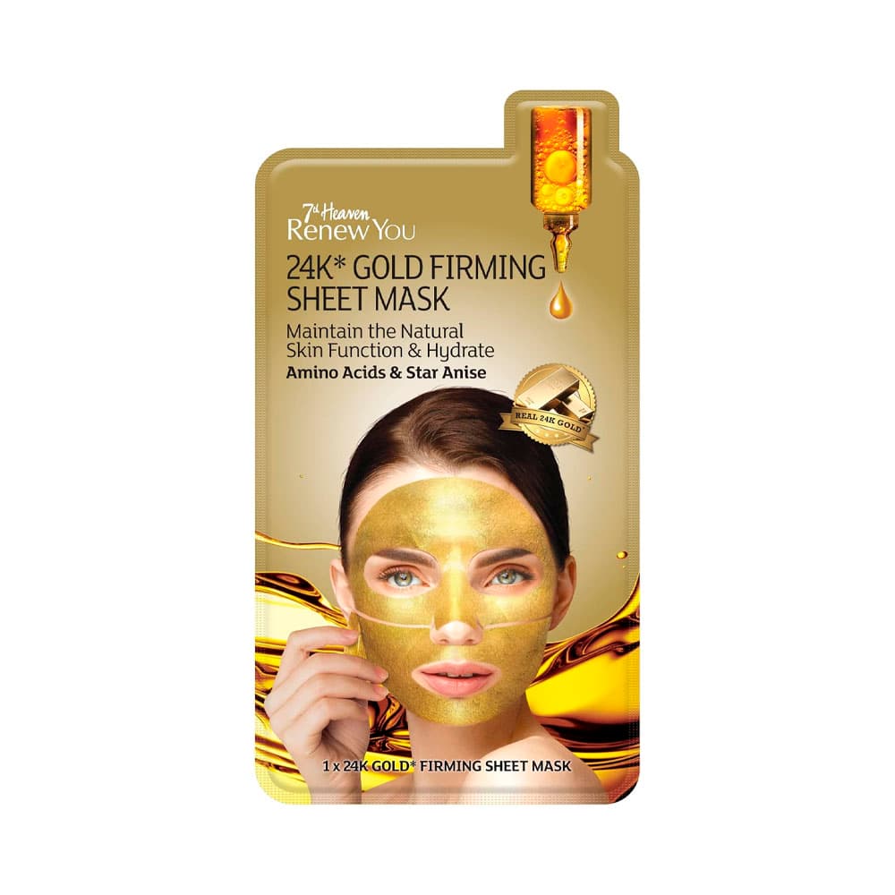 Anúncio: MASCARILLA FACIAL MONTAGNE JEUNESSE RENEW YOU 24K GOLD FIRMING