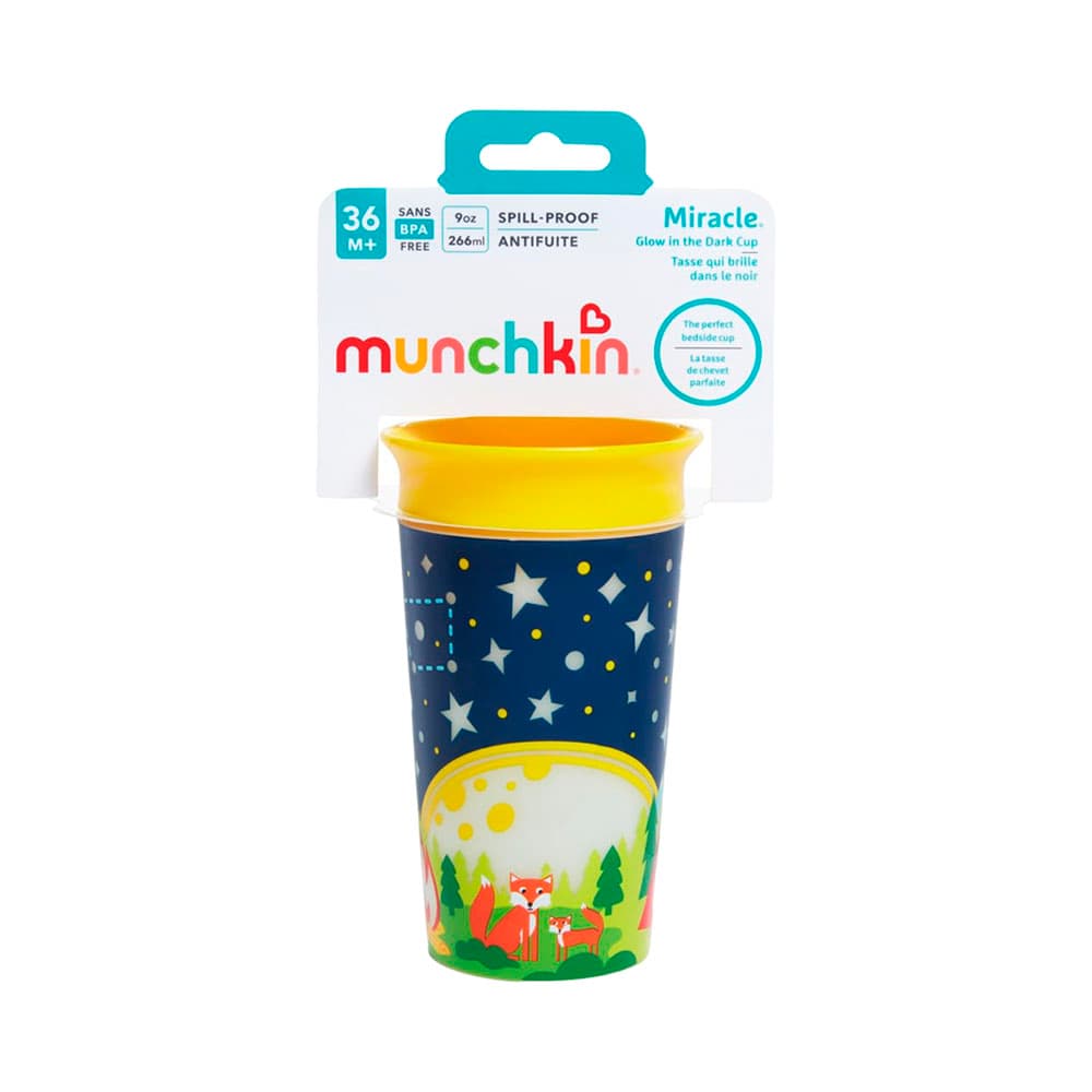 Anúncio: VASO DECORADO 360 266ML MUNCHKIN 21193