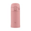 Anúncio: TERMO ZOJIRUSHI SM-PD20-PM 200ML