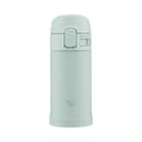 Anúncio: BOTELLA TÉRMICA ZOJIRUSHI SM-PD20-GM 200ML SAGE GREEN