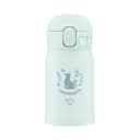 Anúncio: TERMO ZOJIRUSHI SM-WP24-GM 240ML