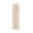 Anúncio: TERMO ZOJIRUSHI SM-PD30-CM BEIGE 300ML