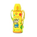 Anúncio: TERMO ZOJIRUSHI SD-CAE50-YA YELLOW 520ML