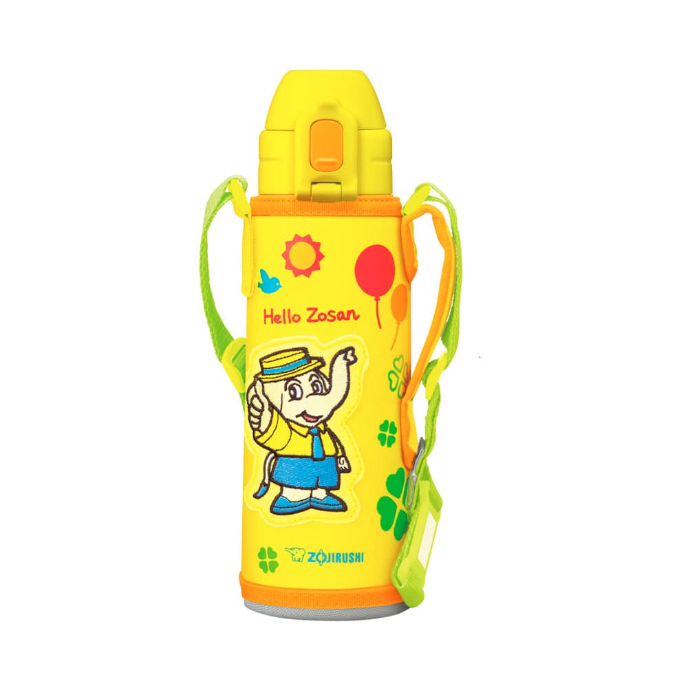 Anúncio: TERMO ZOJIRUSHI SD-CAE50-YA YELLOW 520ML