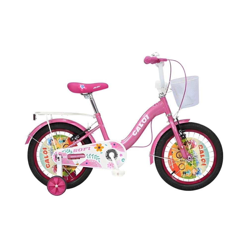 Anúncio: BICICLETA CALOI 4101738RO SOFI 16 ROSA