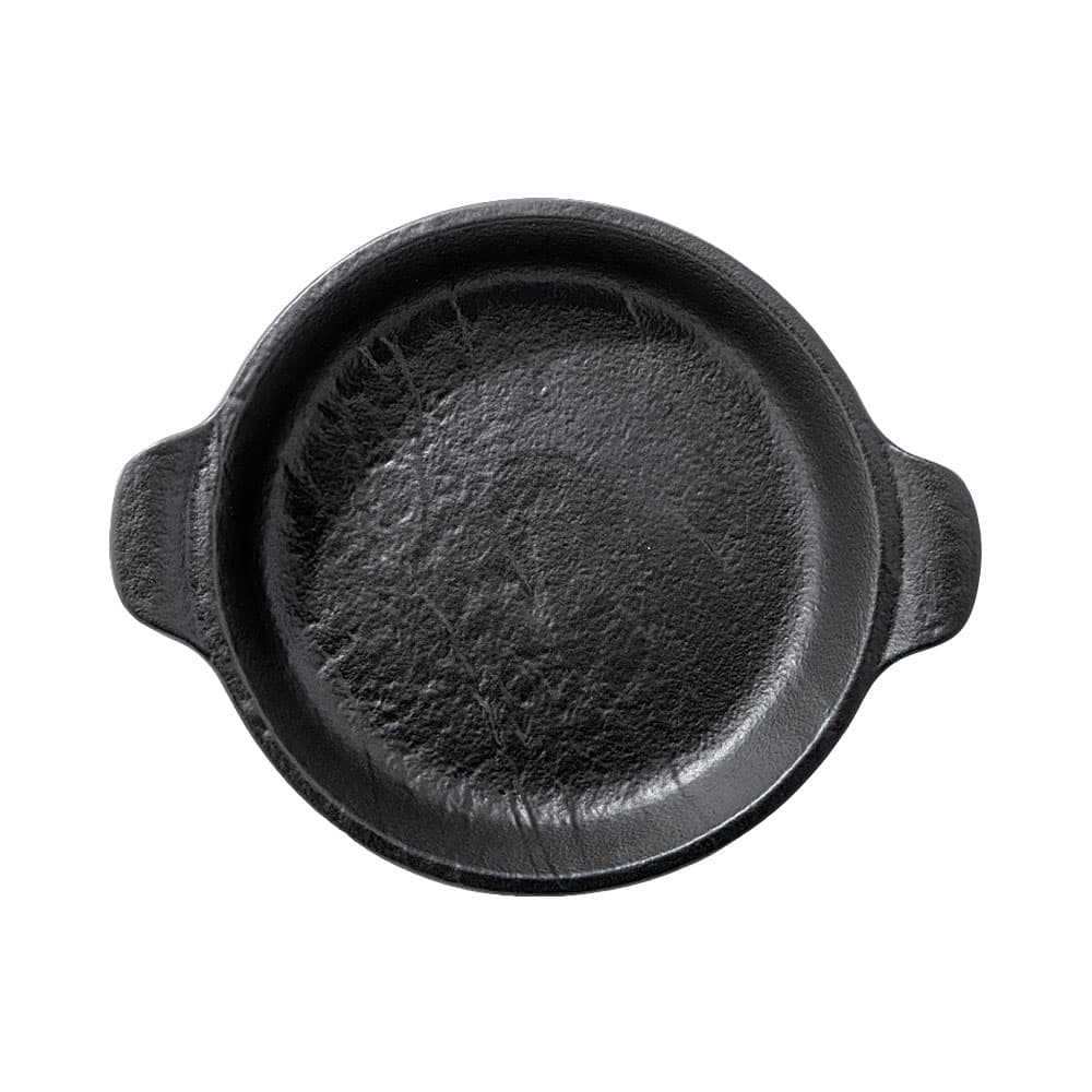 Anúncio: FUENTE REDONDA CON ASAS WILMAX SLATESTONE WL-661143/A 28 X 22.5 CM NEGRO