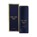 Anúncio: BODY LOTION ISABELLE COOL GIRL 200ML