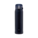 Anúncio: BOTELLA TÉRMICA ZOJIRUSHI SM-SF48-AD 480ML NAVY