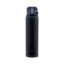 Anúncio: BOTELLA TÉRMICA ZOJIRUSHI SM-SF60-AD 600ML NAVY