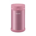 Anúncio: MARMITA TÉRMICA ZOJIRUSHI SW-FCE75-PS 750ML