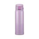 Anúncio: BOTELLA TÉRMICA ZOJIRUSHI SM-SR48E-VP 480ML PURPLE