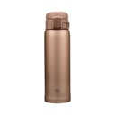 Anúncio: BOTELLA TÉRMICA ZOJIRUSHI SM-SR48E-NM 480ML MATTE GOLD