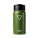 Anúncio: BOTELLA HYDRATE MUG CAFÉ 355 ML VERDE MILITAR