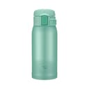 Anúncio: BOTELLA TÉRMICA ZOJIRUSHI SM-SR36E-GP 360ML MINT