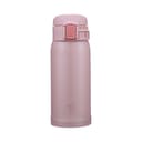 Anúncio: BOTELLA TÉRMICA ZOJIRUSHI SM-SR36E-PP 360ML PEARL PINK