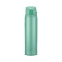 Anúncio: BOTELLA TÉRMICA ZOJIRUSHI SM-SR60E-GP 600ML MINT
