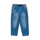 Anúncio: PANTALÓN BENETTON 4AC6CF00C