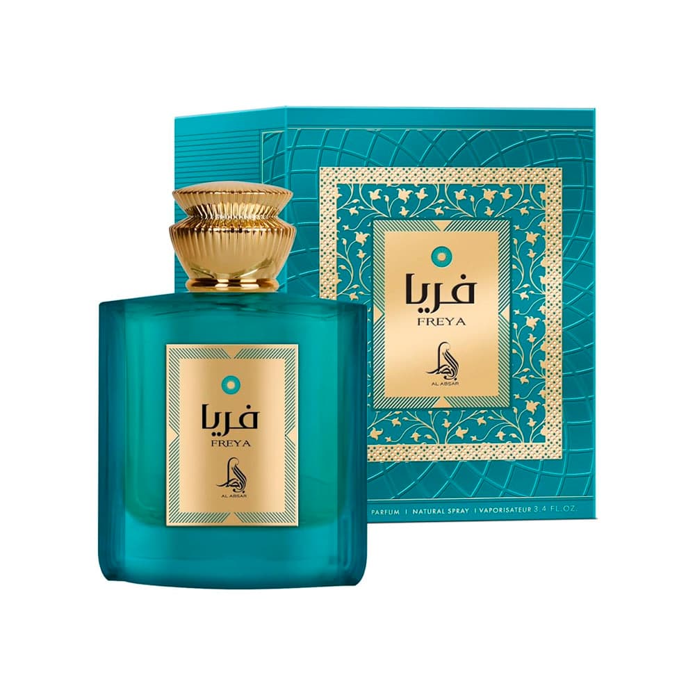 Anúncio: PERFUME AL ABSAR FREYA EDP 100ML