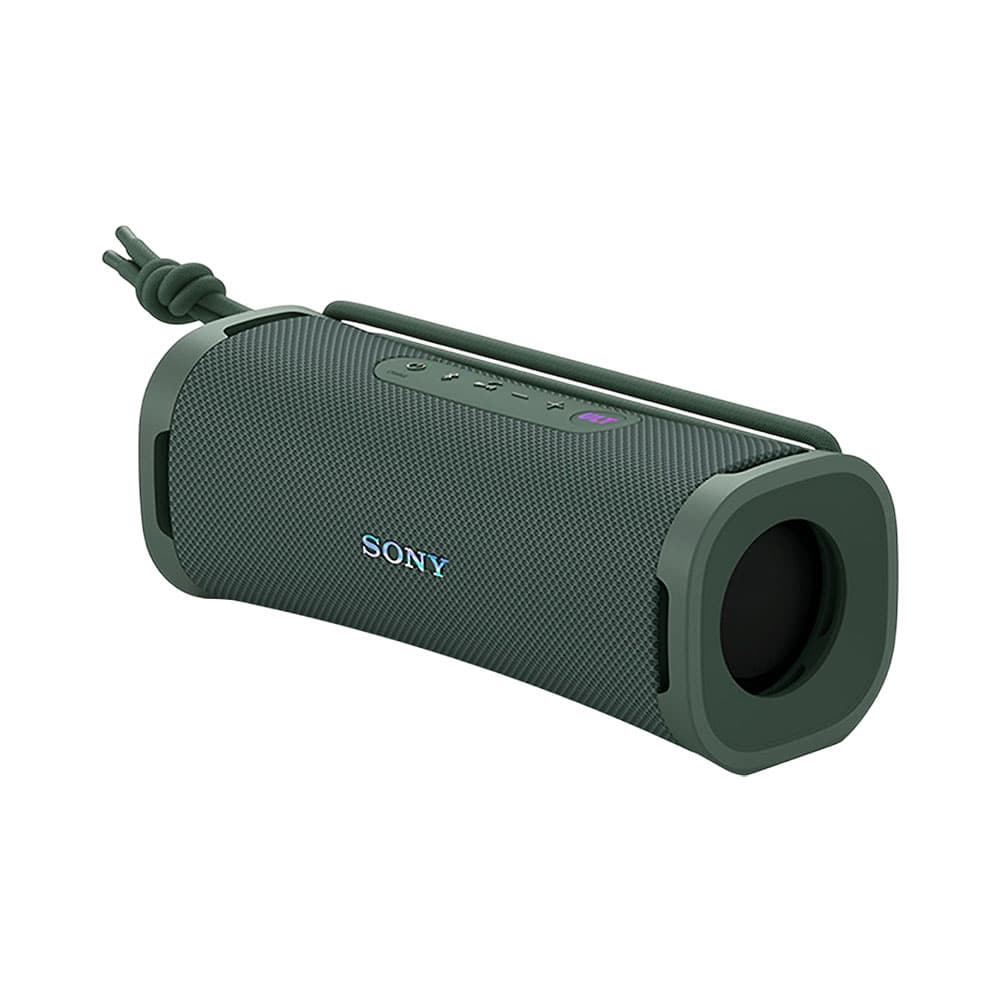 Anúncio: SPEAKER SONY ULT FIELD 1 GRIS