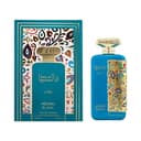 Anúncio: PERFUME ADYAN DALIA CIEL EAU DE PARFUM 100ML