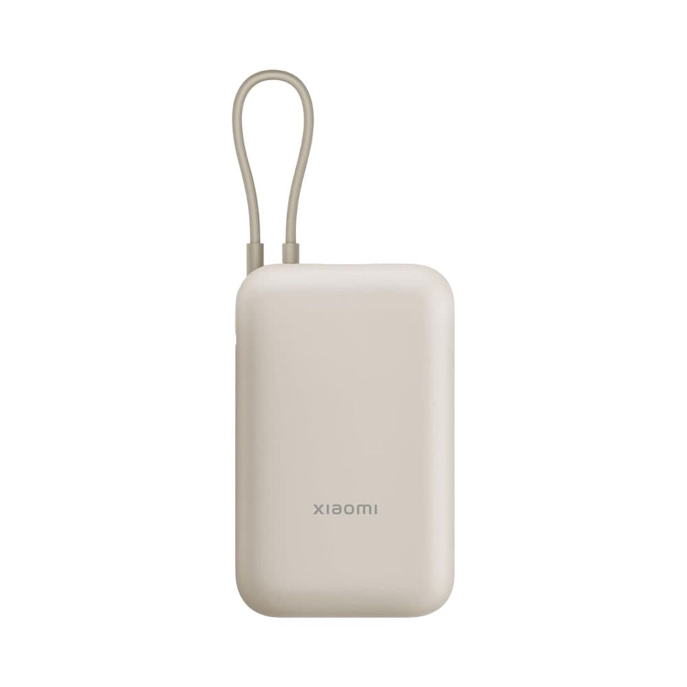 Anúncio: CARGADOR PORTÁTIL XIAOMI PB2030MI 20000MAH