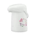 Anúncio: TERMO ZOJIRUSHI AB-RC22-FW 2.2L WREATH FLOWER