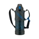 Anúncio: BOTELLA TÉRMICA ZOJIRUSHI SD-HA10-BB 1L NEGRO - AZUL
