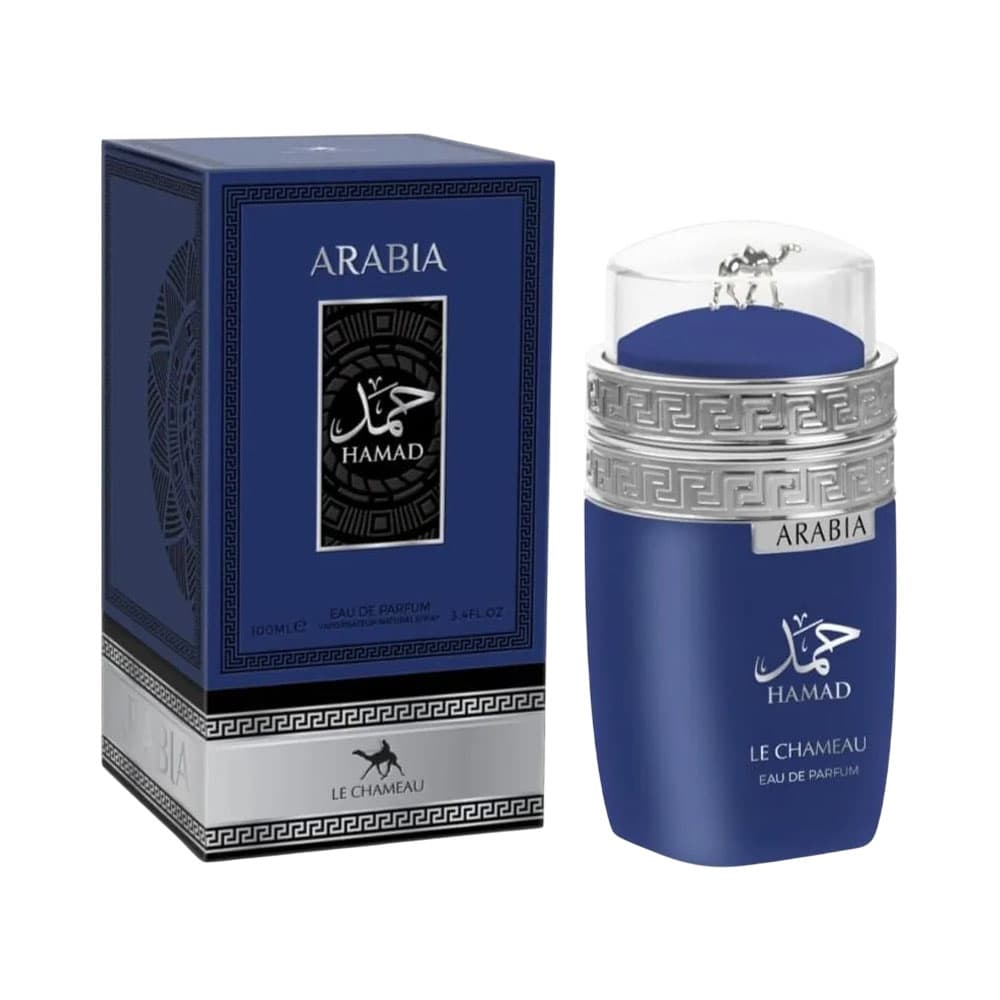 Anúncio: PERFUME LE CHAMEAU ARABIA HAMAD EDP 100ML