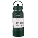 Anúncio: Terrano Termos Y Vasos B0402009012 950ML Verde