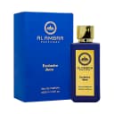Anúncio: Al Ambra Perfume Exclusive Jeon Unisex Eau De Parfum 100ML