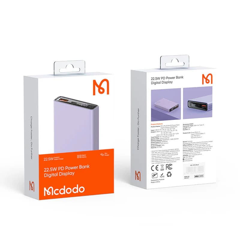 Anúncio: Mcdodo Cargador Portatil MC-2945 10000MAH 22.5W Purple