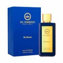 Anúncio: Al Ambra Perfume My Breeze Unisex Eau De Parfum 100ML