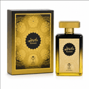 Anúncio: Almas Perfume Kuwaiti Unisex Eau De Parfum 100ML