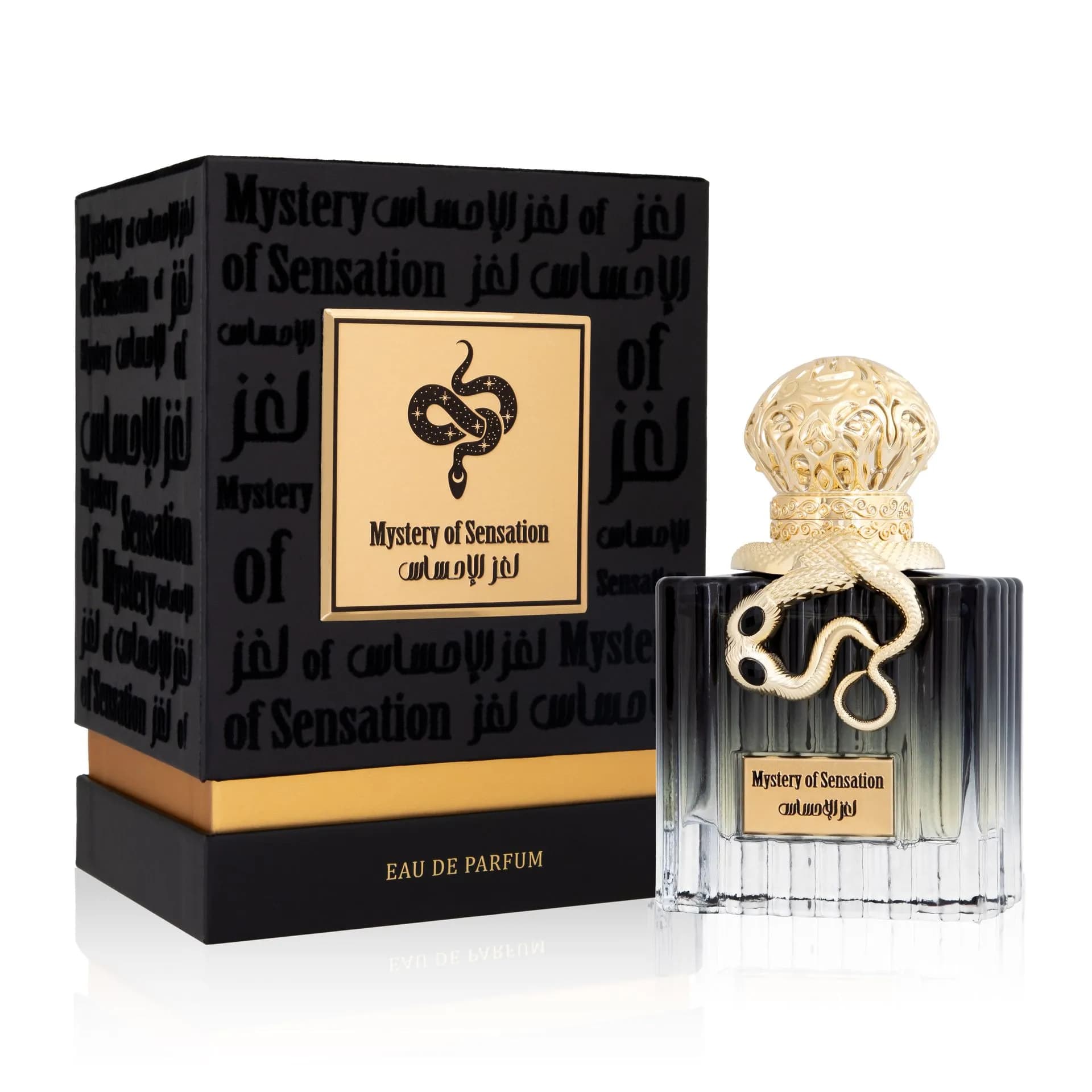 Anúncio: Al Malakia Perfume Mystery Of Sensation 100ML