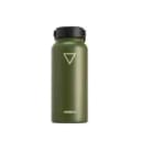 Anúncio: Hydrate Termo T1PA946VW 946ML Palmeiras Verde Militar