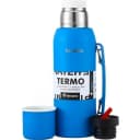 Anúncio: Terrano Termos Y Vasos Premium AC402021014 1LT Azul Electrico