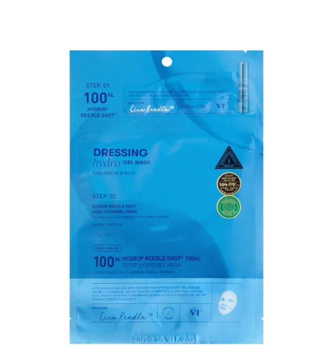 Anúncio: Vt Mascarilla Facial 100HL Hydrop Reedle Shot STEP2 27G
