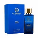 Anúncio: Al Ambra Perfume Musk Ambra Unisex Eau De Parfum 100ML